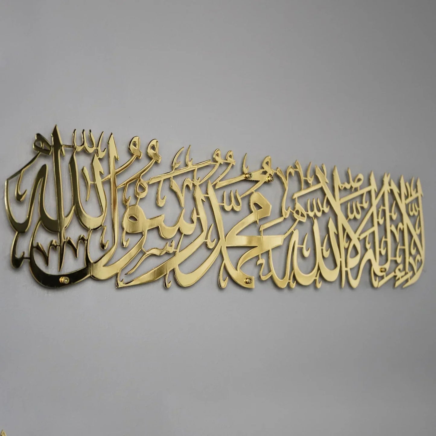 10_1500x1500_fd8119bf-f8e8-4011-9d00-9a31c350494e - Islamic Art Stores