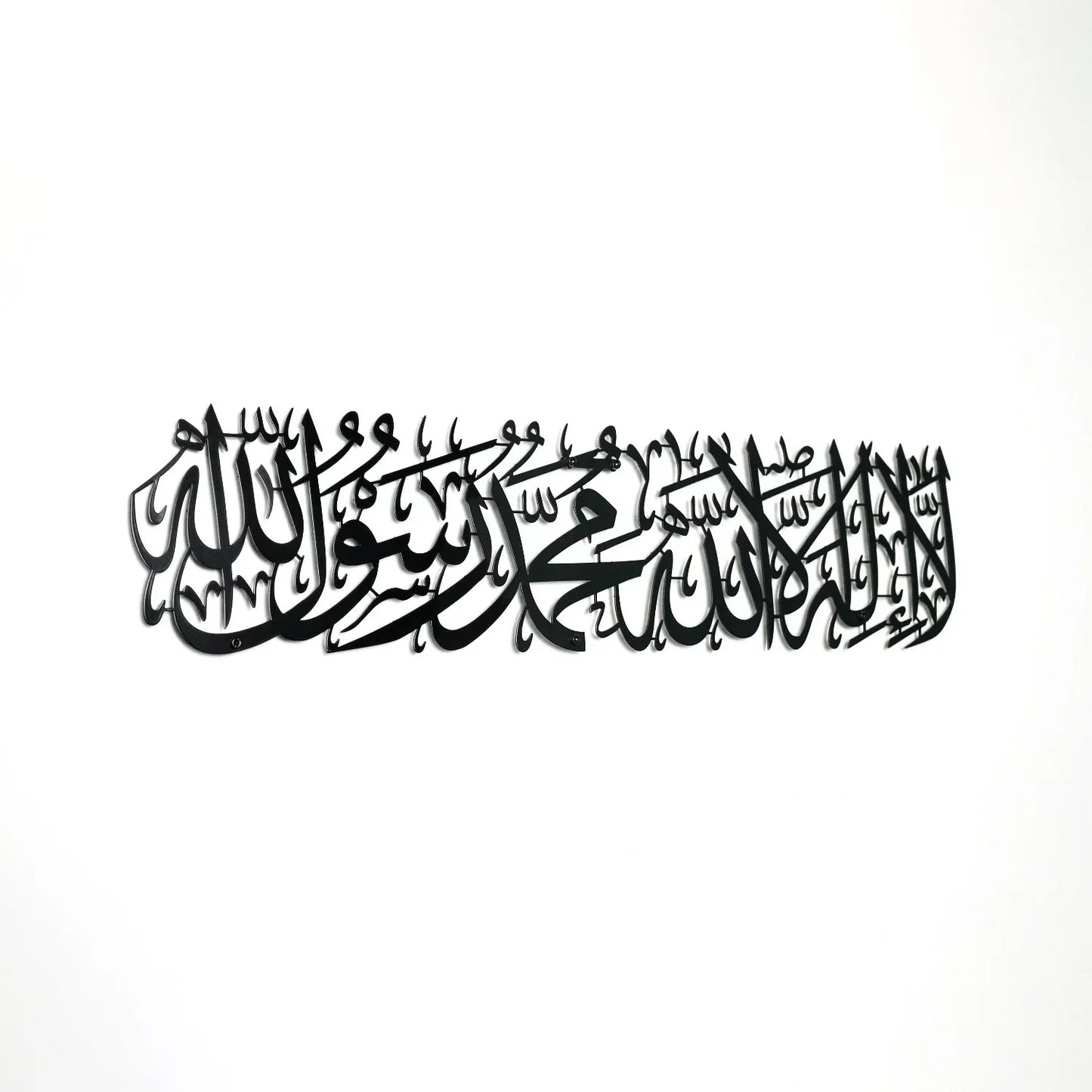 1_1500x1500_2626be5c-e337-401c-85c4-b9c05205832d - Islamic Art Stores