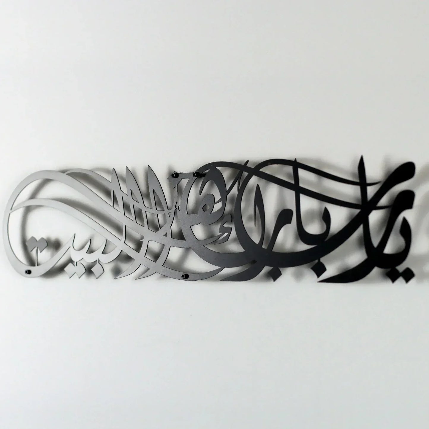 2_1500x1500_b8218661-3430-4fba-b8bb-e381c3169da5 - Islamic Art Stores