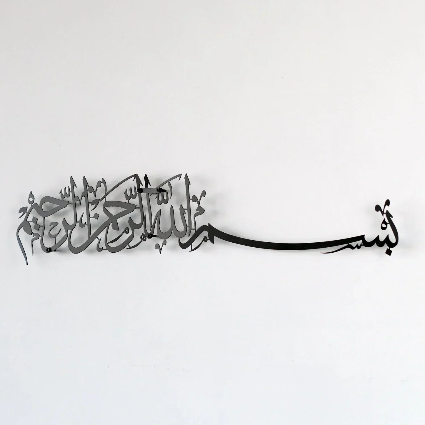 3_1500x1500_b5c20dd9-526f-4656-8b36-d24b07ddfc76 - Islamic Art Stores
