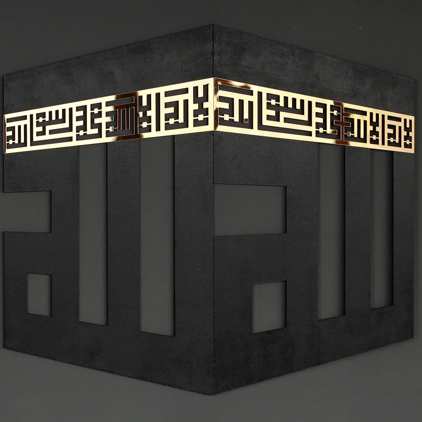 3_1500x1500_d5eceb5f-8409-44f9-979e-0ab81c7b6bae - Islamic Art Stores