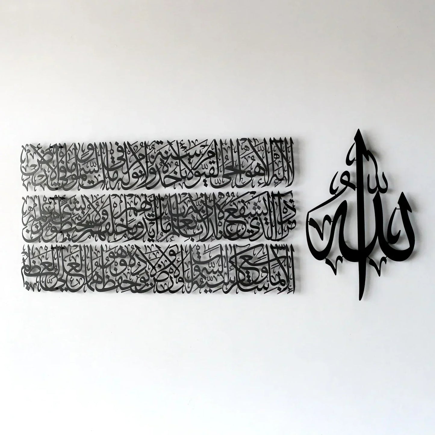 4_1500x1500_7a0426dc-50bc-405a-84de-3afc1e9fa50b - Islamic Art Stores