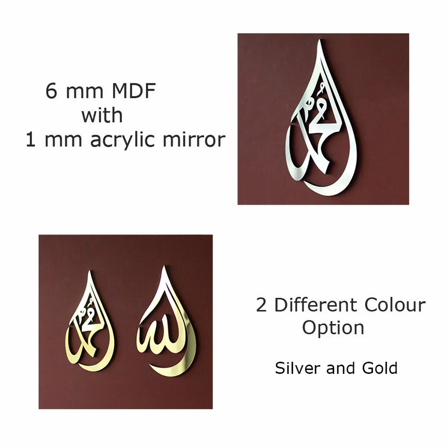 CopyofDamlaInfografik2_1500x1500_60440290-2665-44cf-accf-35a144594a1f - Islamic Art Stores