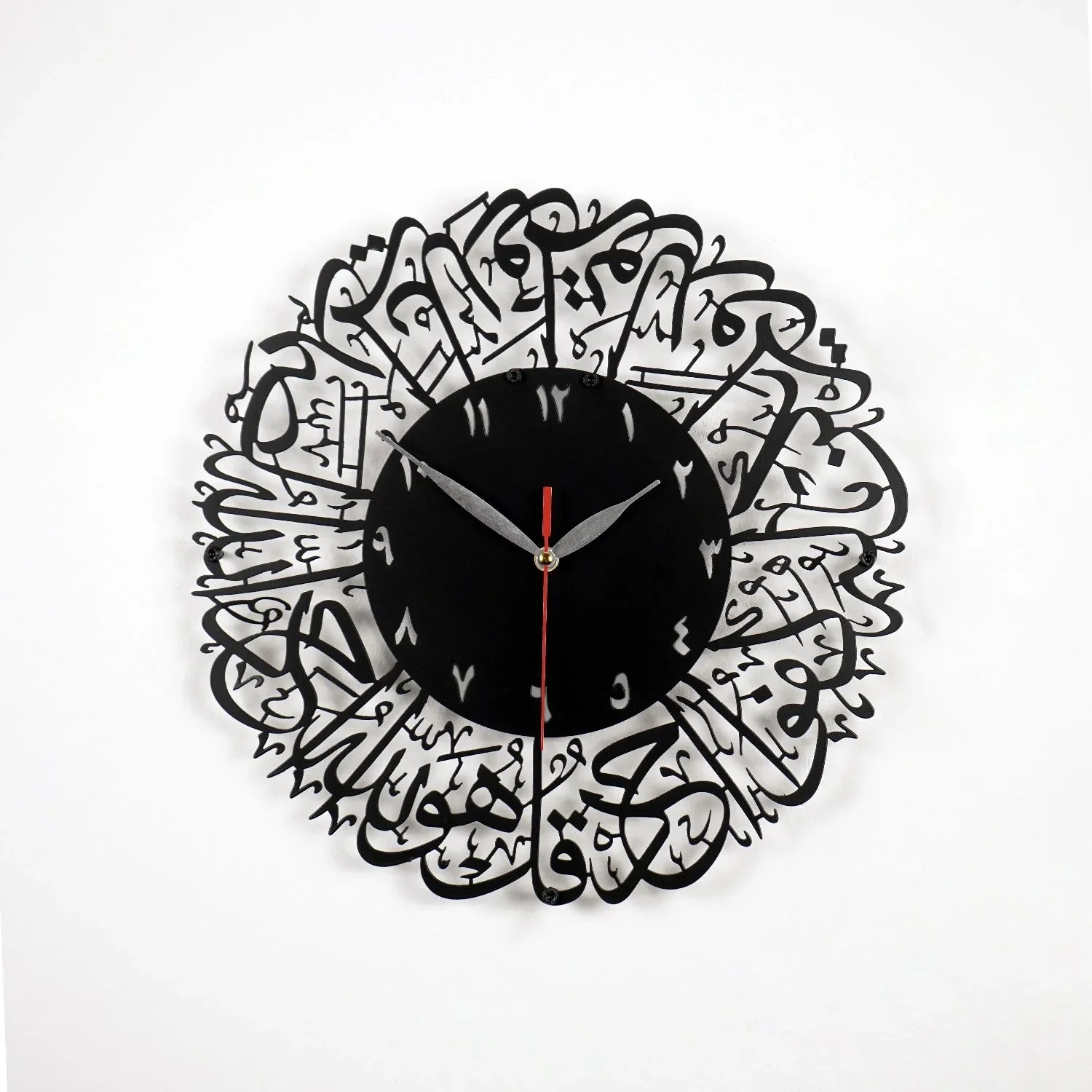 Black wall clock with Arabic calligraphy design and Islamic art motif on white background