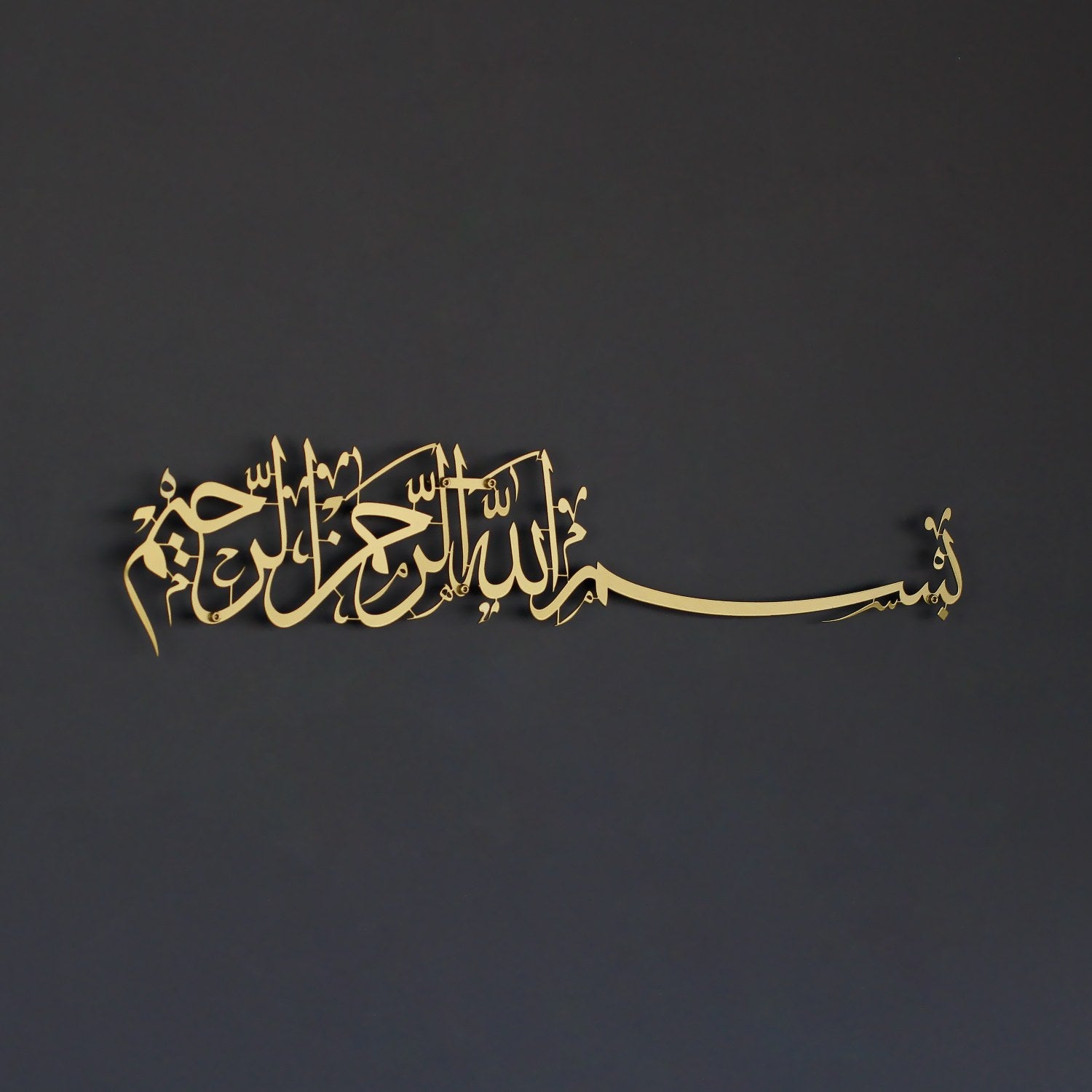 metal-islamic-arts-islamicartstores