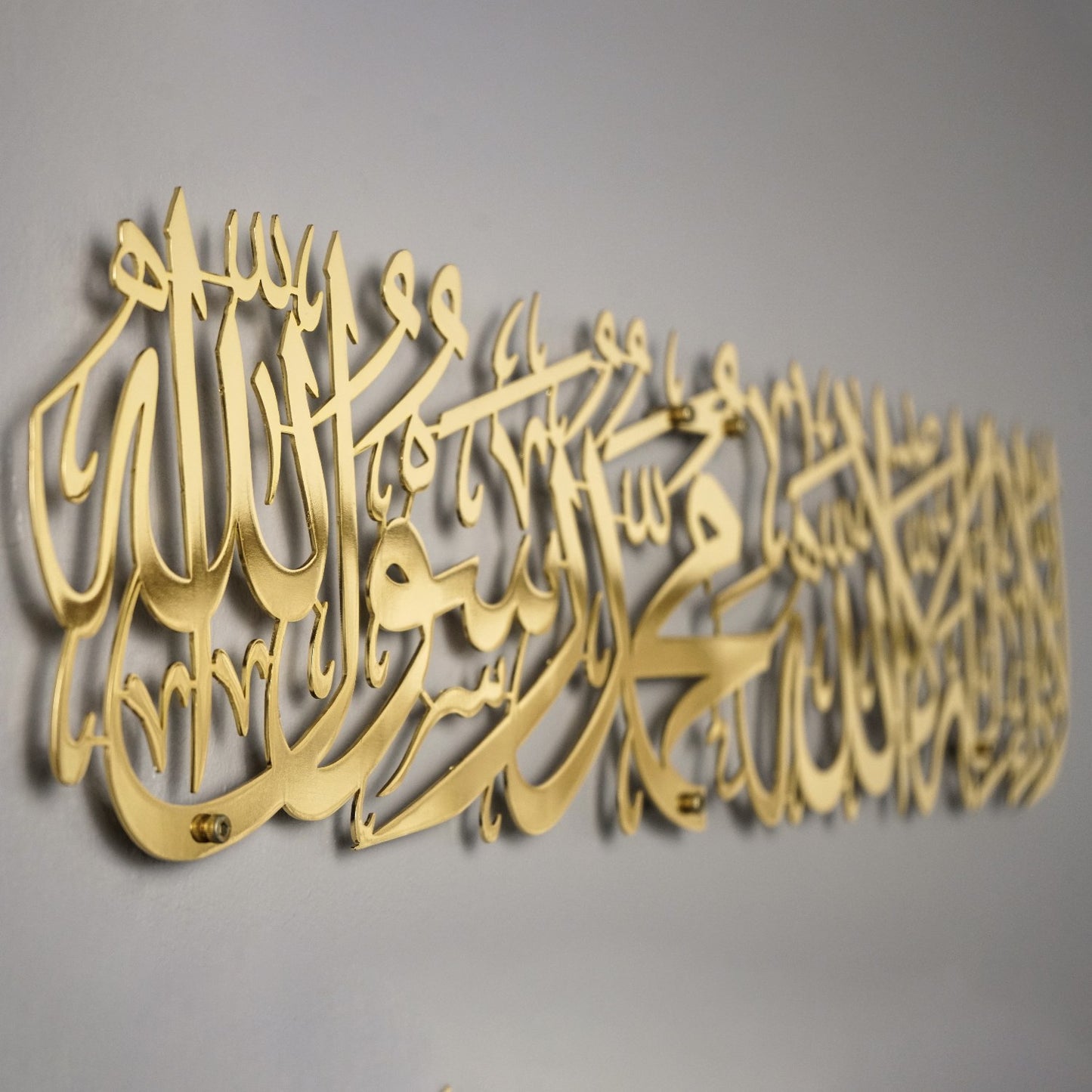 tayyaba-metal-wall-art-shiny-first-kalima-calligraphy-for-islamic-interior-design-islamicartstores