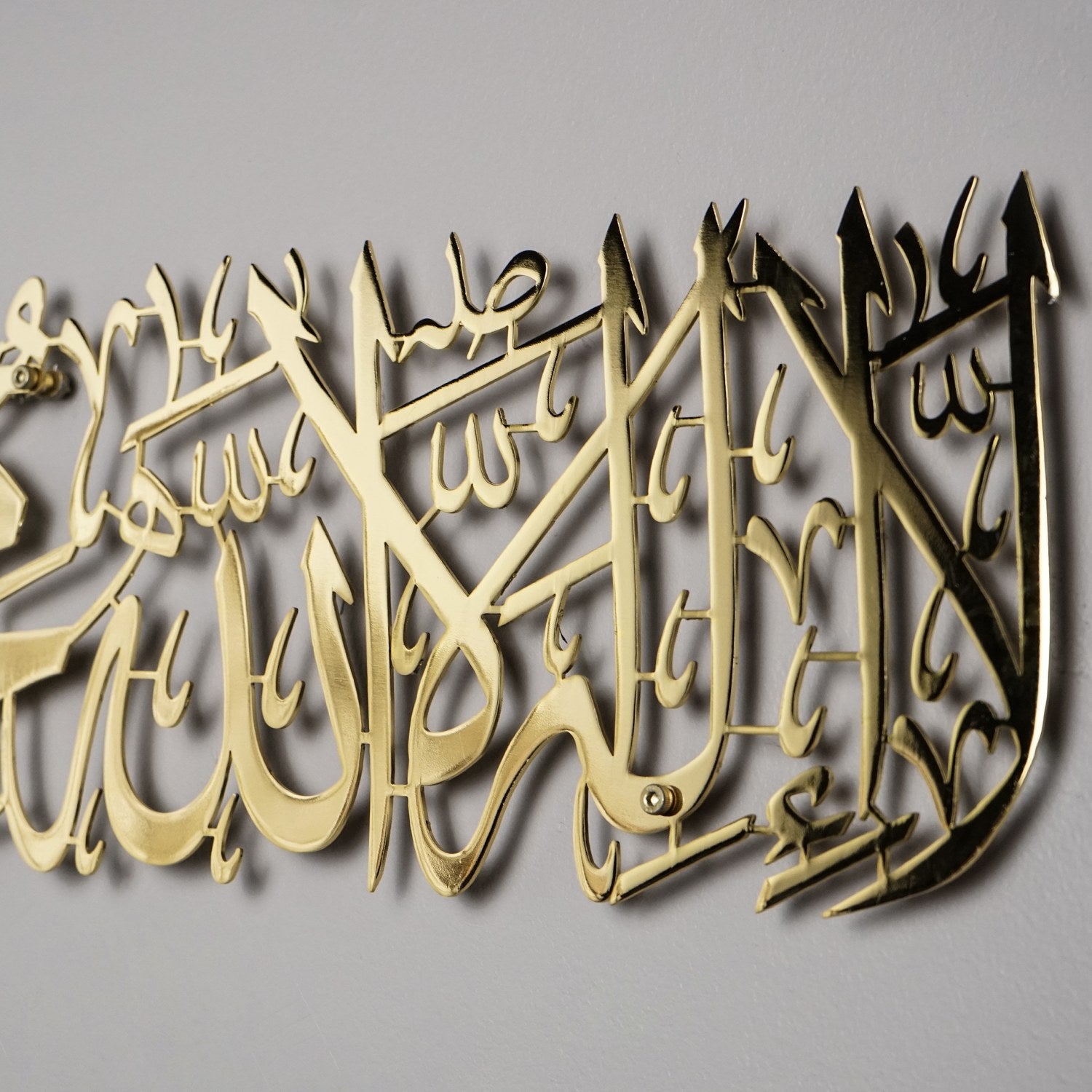 shahada-wall-art-shiny-metal-arabic-verse-for-living-room-spiritual-decor-islamicartstores