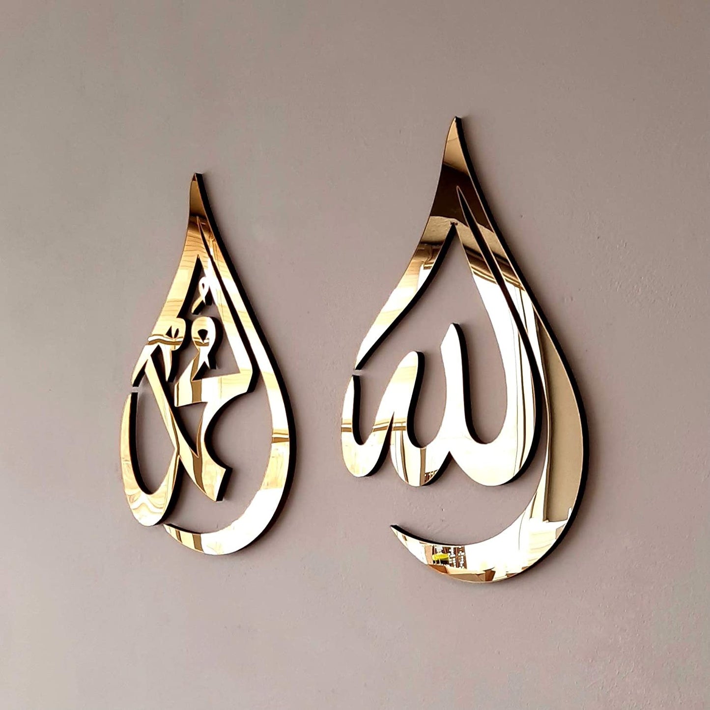 allah-and-muhammad-written-drop-shaped-wall-art-islamic-wood-wall-art-for-homes-islamicartstores