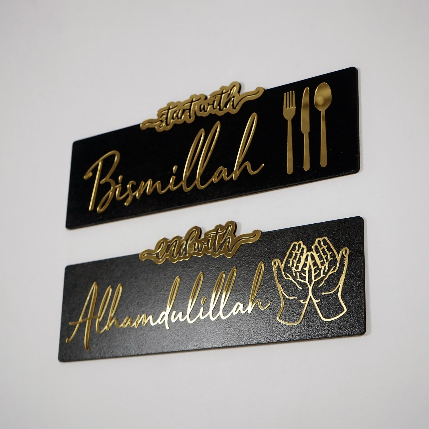 islamic-wood-wall-art-start-with-bismillah-end-alhamdulillah-arabic-calligraphy-islamicartstores