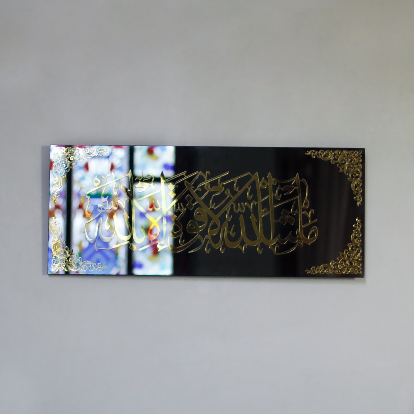 tempered-glass-wall-art-mashallah-quote-islamic-art-for-spiritual-inspiration-islamicartstores