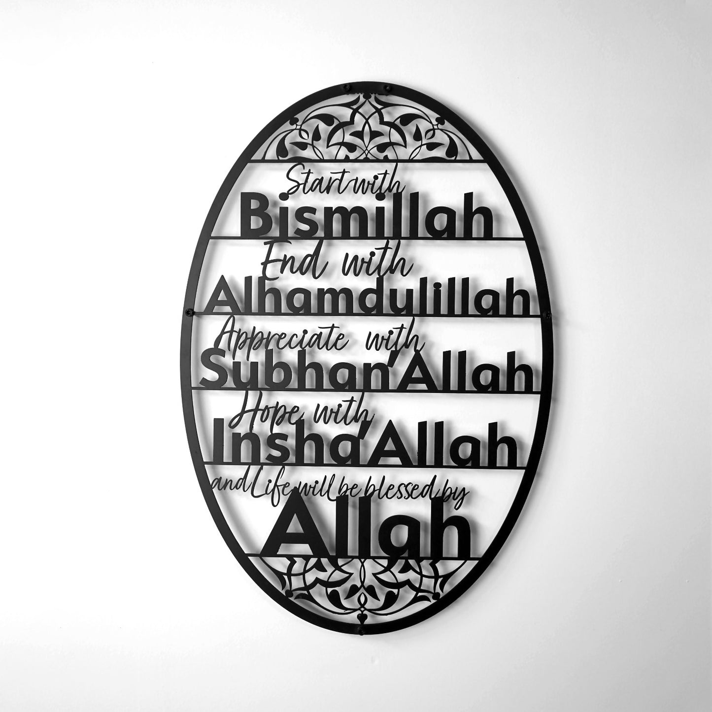 islamic-metal-wall-art-4-dhikr-phrases-for-spiritual-living-room-decor-islamicartstores