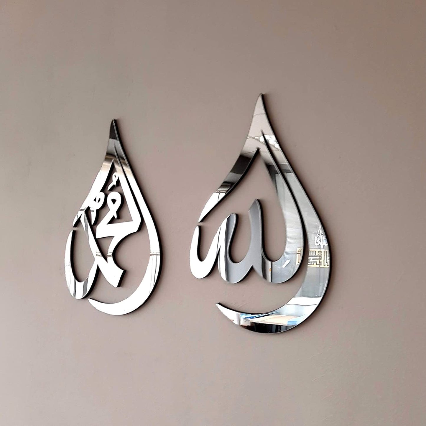 islamic-wood-wall-art-allah-muhammad-drop-shape-arabic-calligraphy-decor-islamicartstores