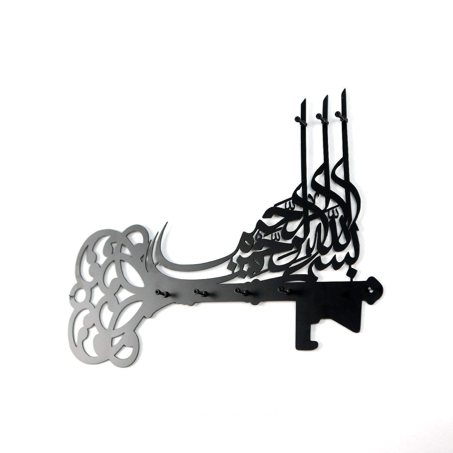 islamic-art-bismillah-metal-key-holder-for-functional-wall-decor-islamicartstores