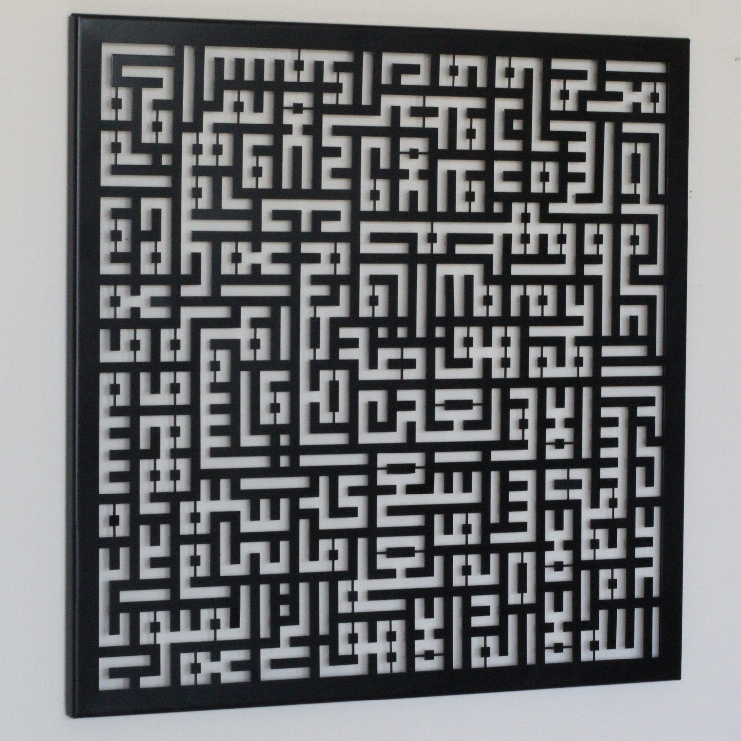 ayatul-kursi-kufic-calligraphy-metal-islamic-wall-art-islamic-home-decor-laser-cut-metal-art-decor-islamicartstores