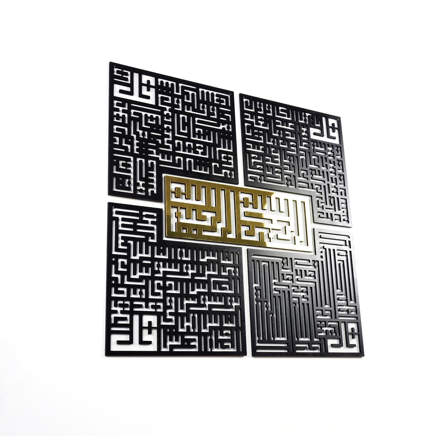 quran-wall-art-for-living-room-4-qul-wooden-surahs-al-falaq-an-nas-decor-islamicartstores