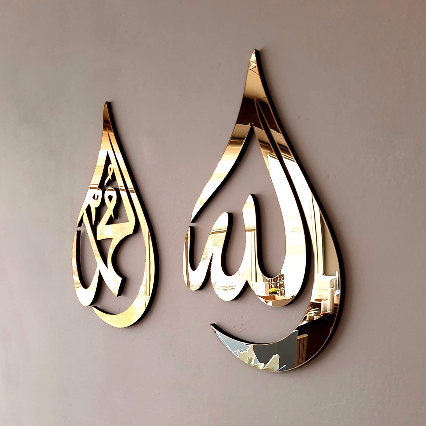 wooden-islamic-wall-arts-with-allah-muhammad-drop-shaped-for-elegant-interiors-islamicartstores