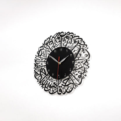 muslim-home-decor-metal-islamic-clock-surah-al-ikhlas-arabic-timepiece-islamicartstores