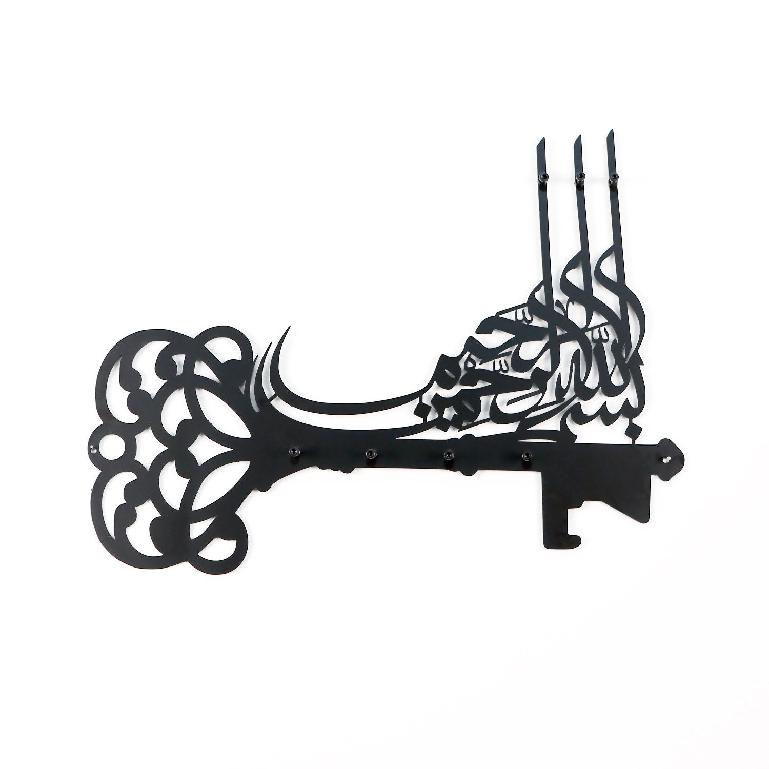 basmala-wall-art-key-holder-metal-design-for-islamic-interior-organization-islamicartstores