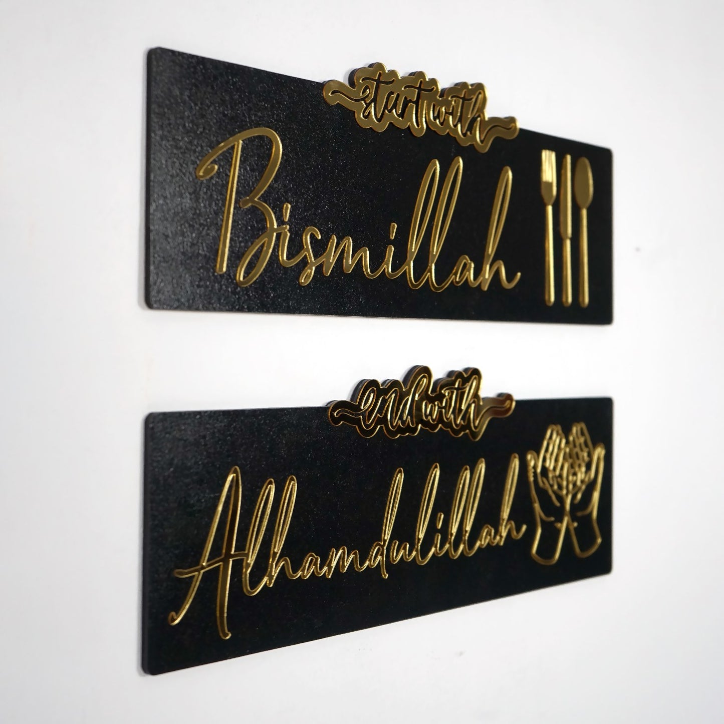 islamic-home-decor-start-with-bismillah-wooden-art-end-with-alhamdulillah-islamicartstores