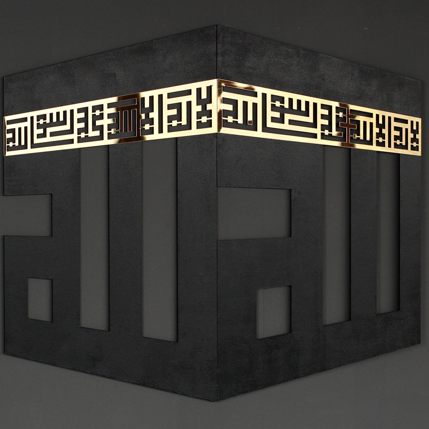 wooden-islamic-wall-arts-3d-kaaba-kufic-first-kalima-for-spiritual-interiors-islamicartstores