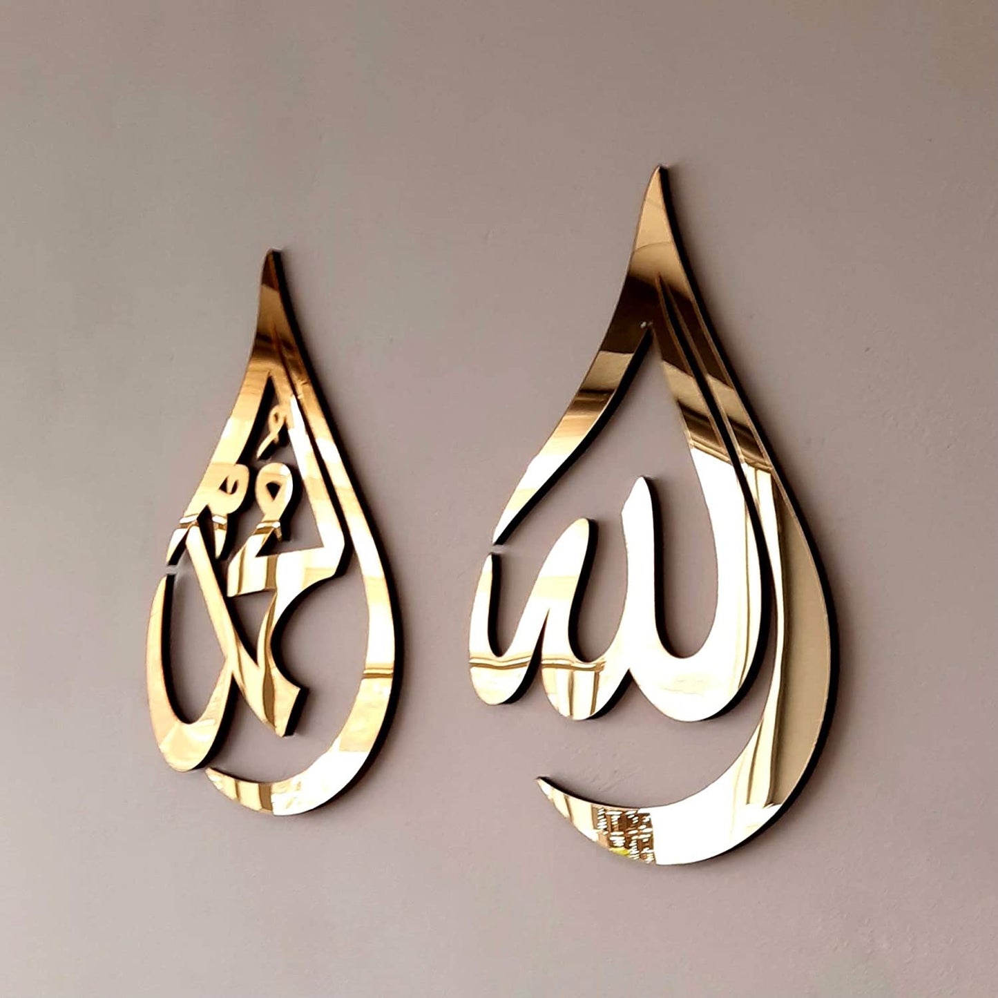 muslim-home-decoration-allah-and-muhammad-wood-wall-art-drop-shaped-piece-islamicartstores