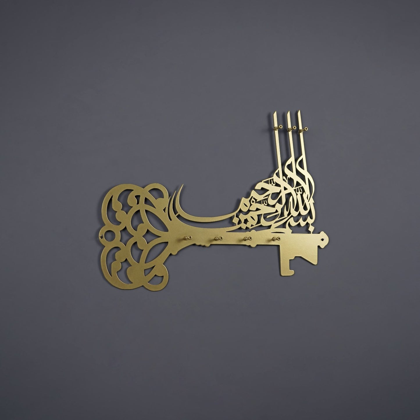 house-key-holder-metal-bismillah-calligraphy-for-islamic-wall-decoration-islamicartstores