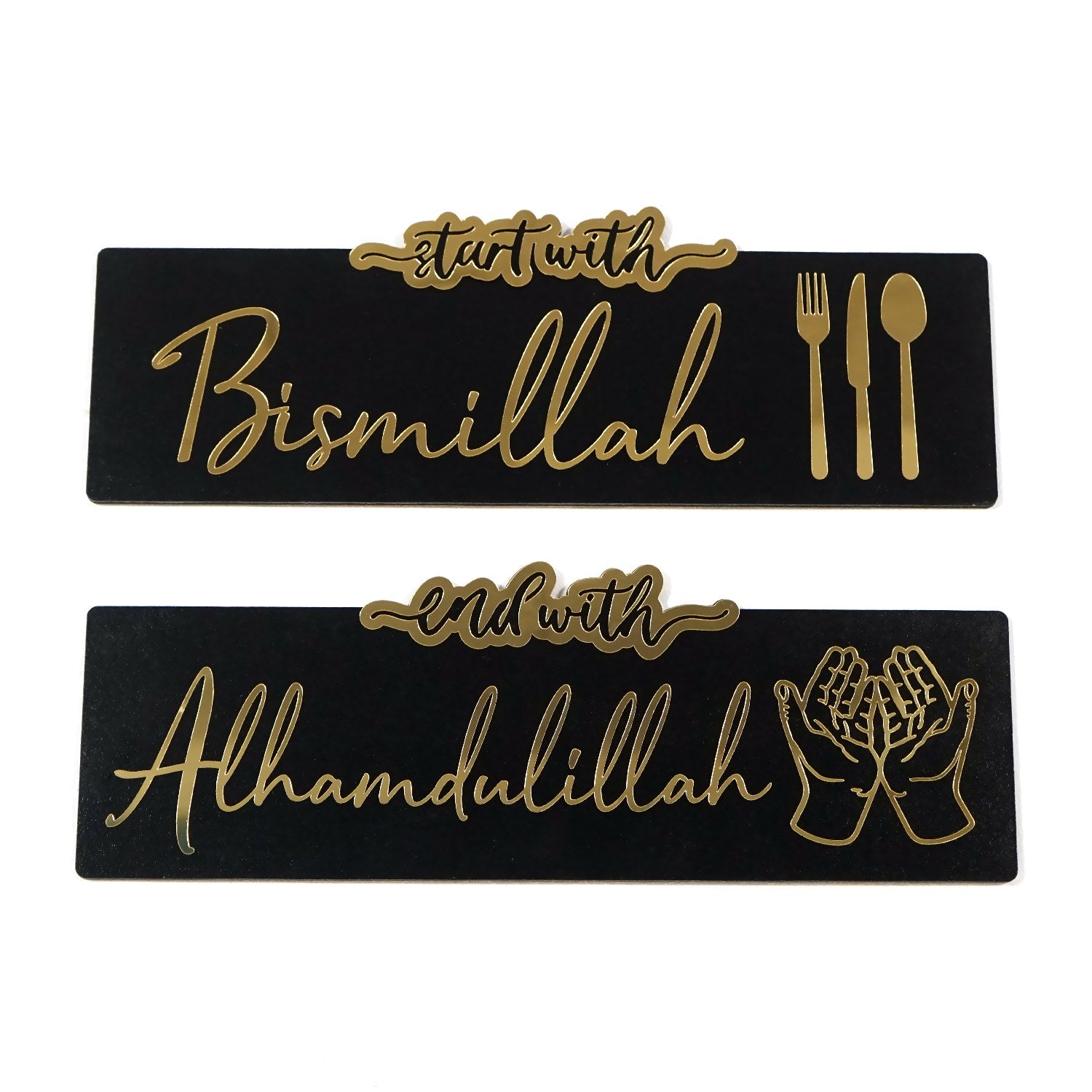 muslim-home-decoration-start-with-bismillah-wood-art-end-with-alhamdulillah-islamicartstores