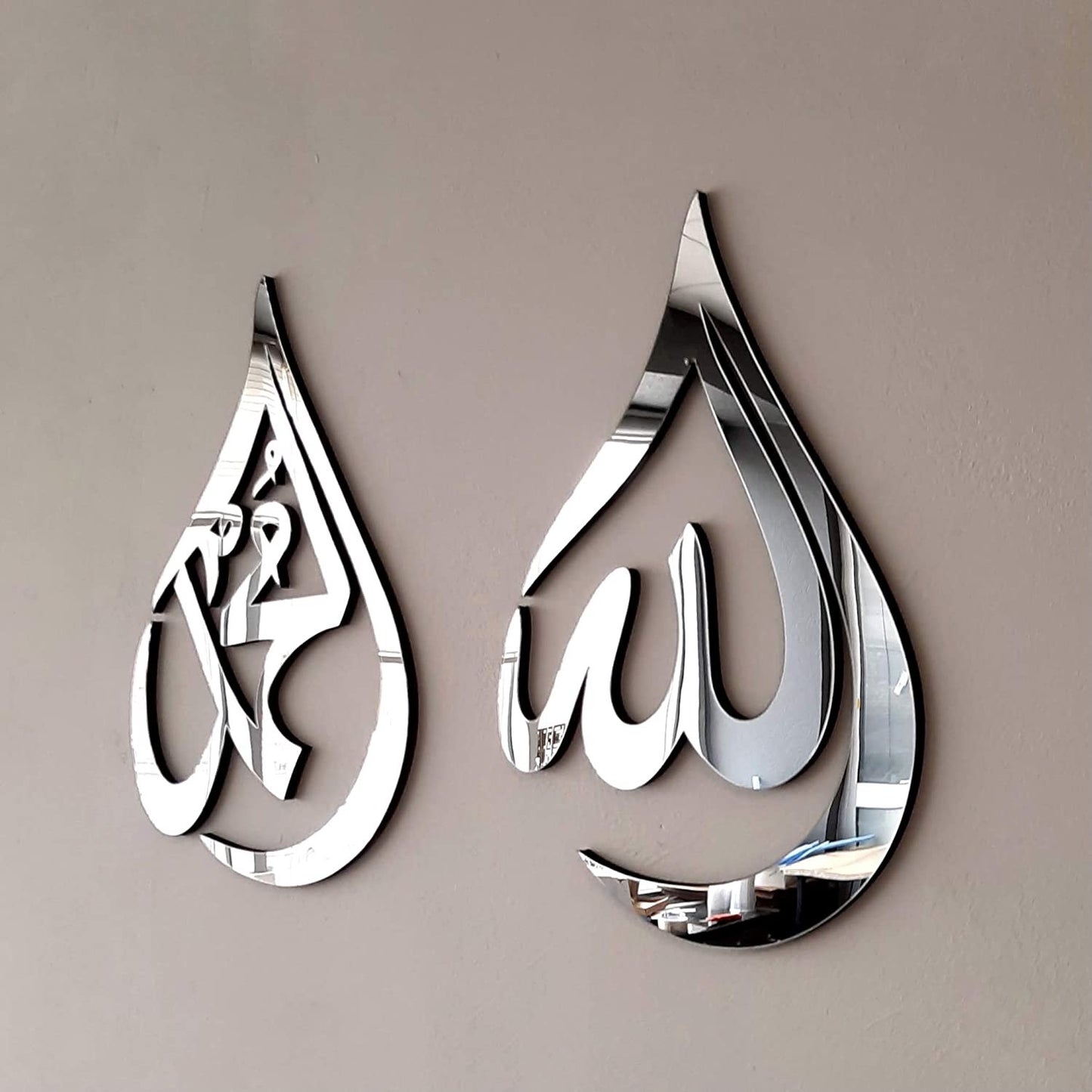 islamic-gift-drop-shaped-wood-wall-art-with-allah-muhammad-calligraphy-islamicartstores