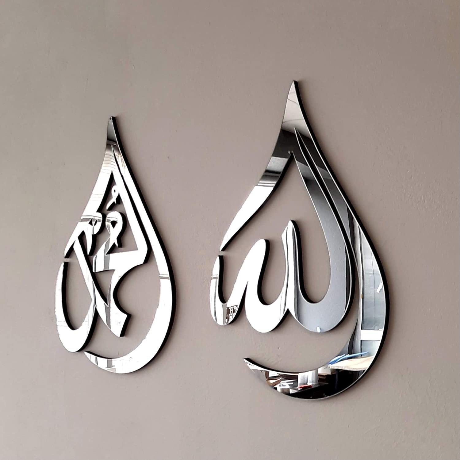 islamic-gift-drop-shaped-wood-wall-art-with-allah-muhammad-calligraphy-islamicartstores