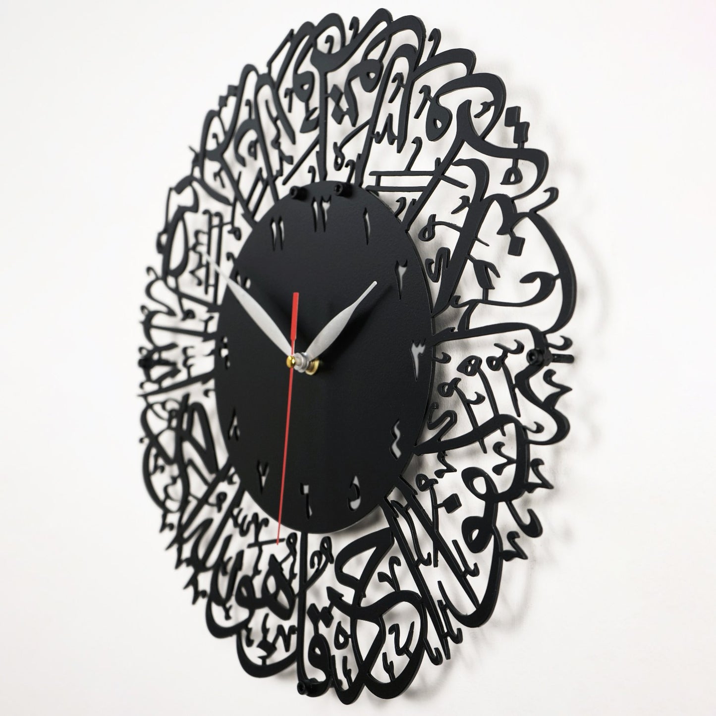 surah-al-ikhlas-islamic-art-metal-clock-with-arabic-design-for-muslim-decor-islamicartstores