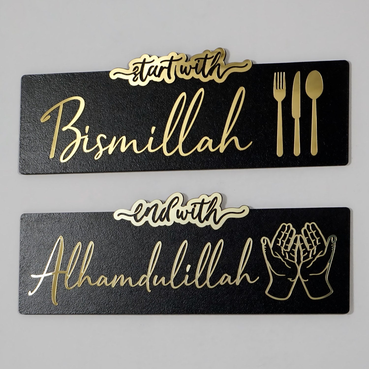 start-with-bismillah-end-with-alhamdulillah-islamic-wood-wall-art-for-home-islamicartstores