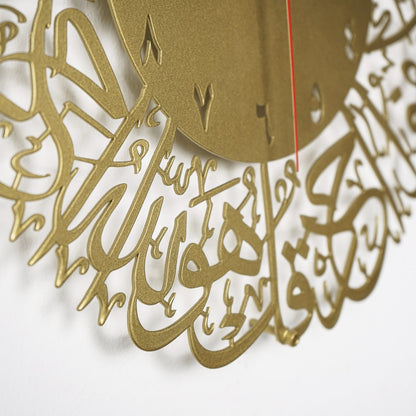 arabic-calligraphy-islamic-wall-clock-metal-surah-al-ikhlas-for-timeless-decor-islamicartstores