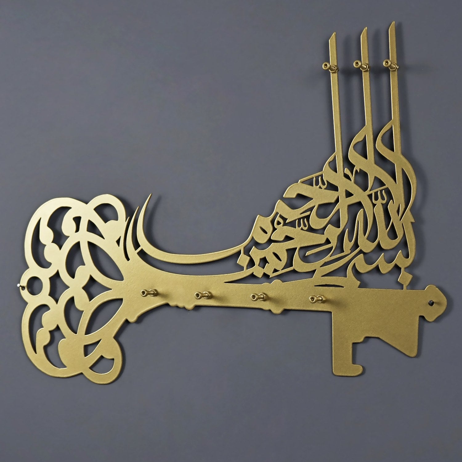 bismillah-metal-key-holder-with-arabic-calligraphy-muslim-home-decor-for-keys-islamicartstores