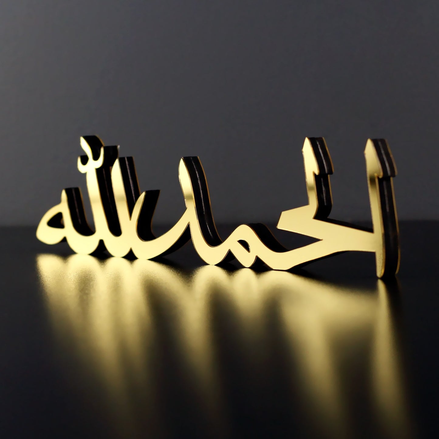 islamic-wooden-tabletop-decor-alhamdulillah-arabic-art-for-muslim-gift-islamicartstores