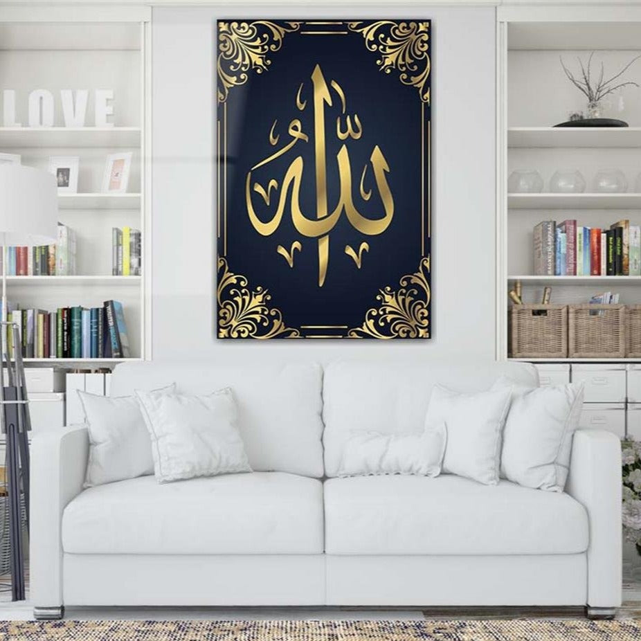 allah-calligraphy-vertical,-uv-printed-glass-wall-art-islamic-decor-quran-wall-art-for-living-room-uv-print-islamicartstores