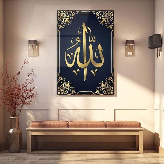 allah-calligraphy-vertical,-uv-printed-glass-wall-art-islamic-decor-quran-wall-art-for-living-room-islamic-glass-islamicartstores