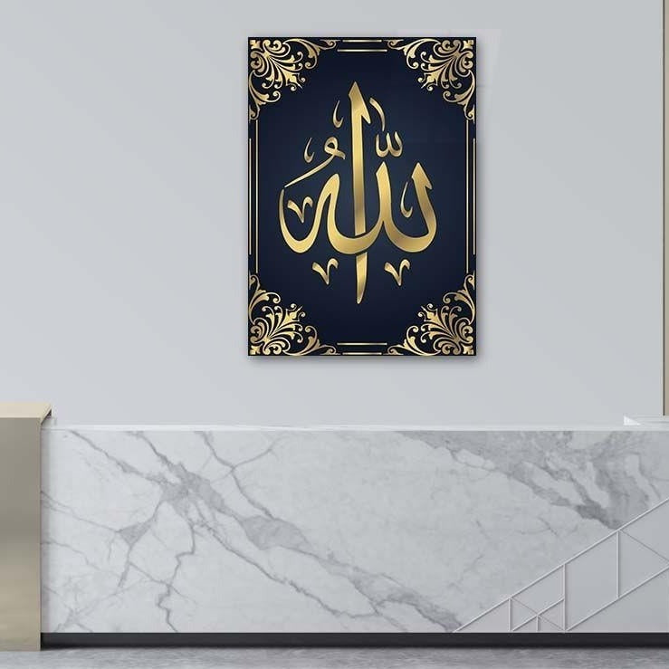 allah-calligraphy-vertical,-uv-printed-glass-wall-art-islamic-decor-quran-wall-art-for-living-room-islamic-home-decor-islamicartstores