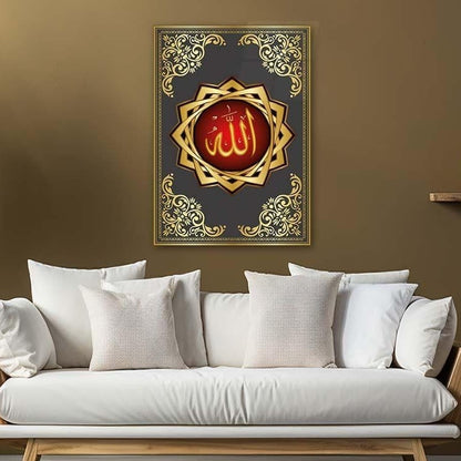 allah-calligraphy-with-stars,-vertical-glass-wall-art-islamic-decor-quran-wall-art-for-living-room-uv-print-islamicartstores