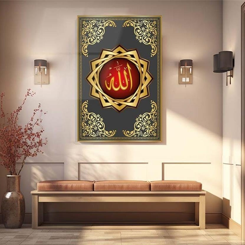 allah-calligraphy-with-stars,-vertical-glass-wall-art-islamic-decor-quran-wall-art-for-living-room-islamic-glass-islamicartstores