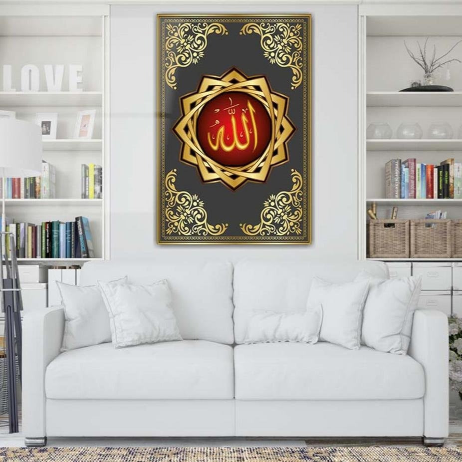 allah-calligraphy-with-stars,-vertical-glass-wall-art-islamic-decor-quran-wall-art-for-living-room-islamic-art-islamicartstores