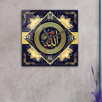 Allah_Islamic_Glass_Wall_Clock - Islamic Art Stores