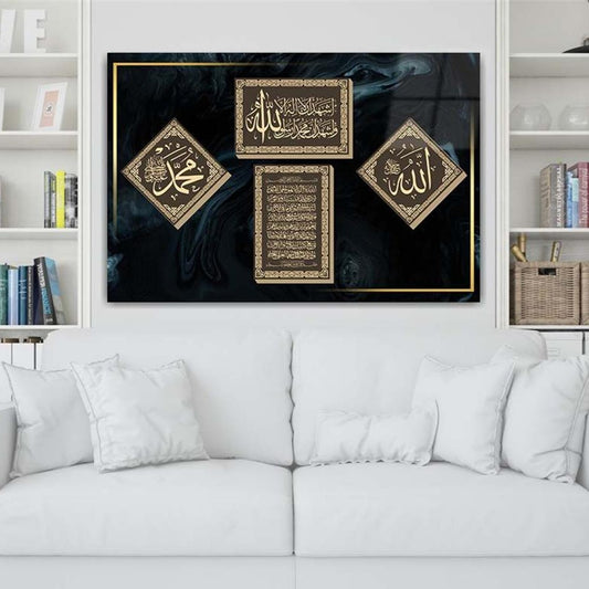 allah-&-muhammad-&-ayatul-kursi-&-kalima-shahada-islamic-glass-wall-art-quran-wall-art-for-living-room-islamicartstores
