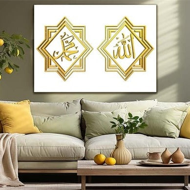 allah-&-muhammad-islamic-glass-wall-art,-uv-print-calligraphy-decor-islamic-art-islamic-home-decor-islamicartstores