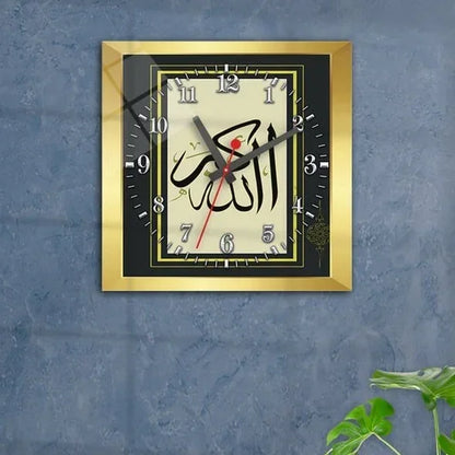 AllahuAkbarIslamicGlassWallClock - Islamic Art Stores