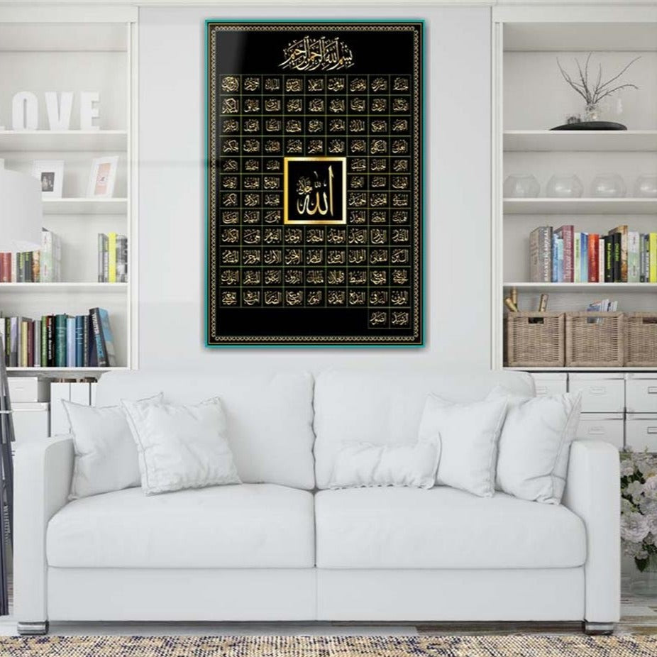 arabic-asmaul-husna-islamic-glass-wall-art,-uv-print-calligraphy-decor-quran-wall-art-for-living-room-islamicartstores