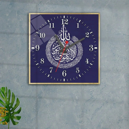 ArabicAyatulKursiDarkBlueIslamicGlassWallClock-1 - Islamic Art Stores