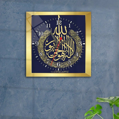 ArabicAyatulKursiNavyBlueIslamicGlassWallClock-1 - Islamic Art Stores