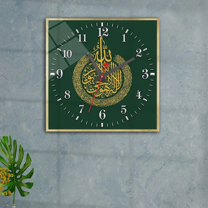 ArabicCalligraphyAyatulKursiIslamicGlassWallClock-1 - Islamic Art Stores