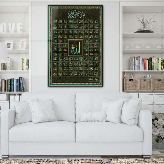 asma-ul-husna-wall-art,-islamic-decor-uv-printed-on-green-background-quran-wall-art-for-living-room-uv-print-islamicartstores