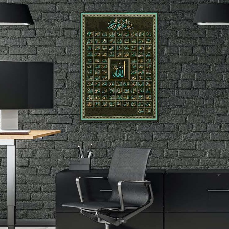 asma-ul-husna-wall-art,-islamic-decor-uv-printed-on-green-background-quran-wall-art-for-living-room-islamic-art-islamicartstores